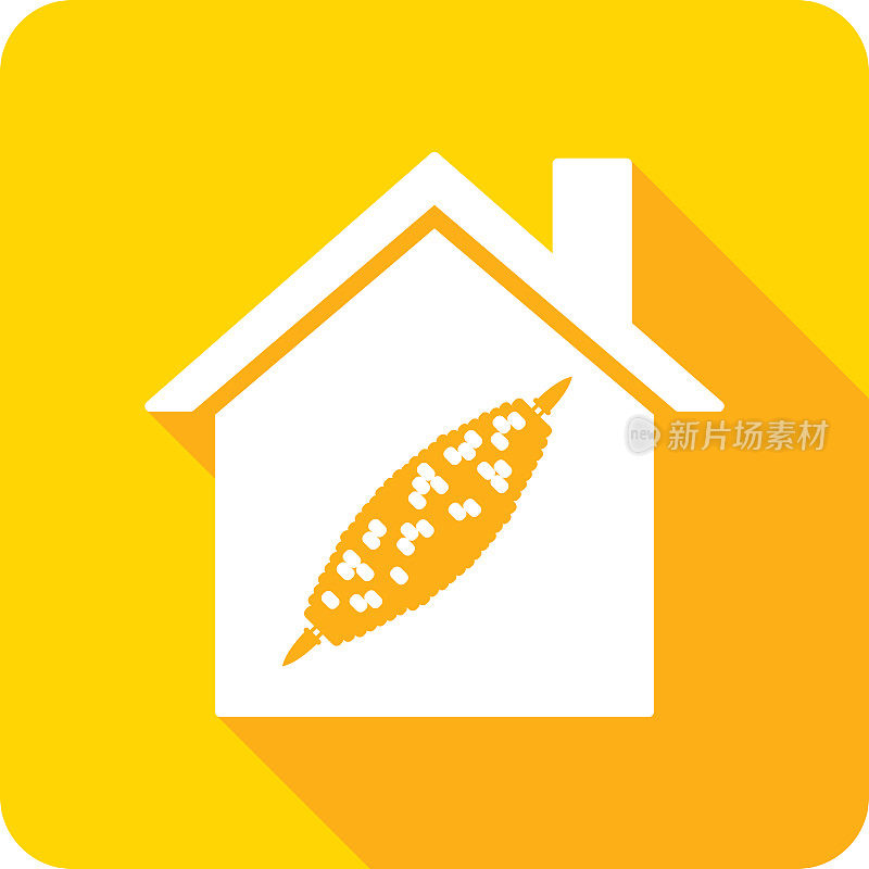 House Corn on the co棒子